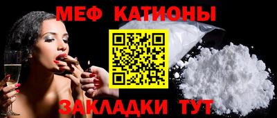 крисы Заволжье