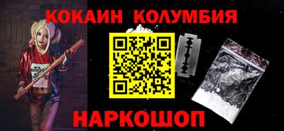 меф Жуковский
