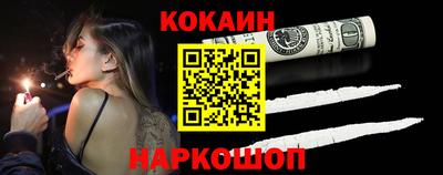 меф Жуковский