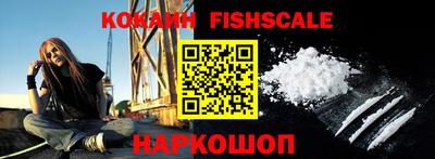 крисы Заволжье