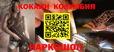 меф Жуковский