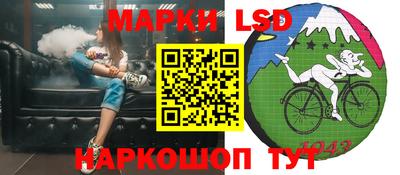 меф Жуковский
