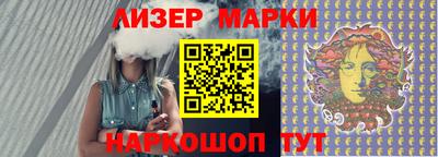 крисы Заволжье