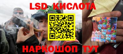 меф Жуковский