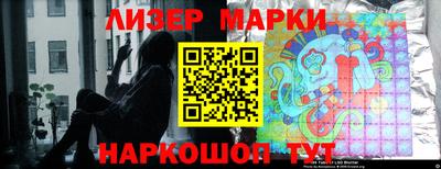 меф Жуковский