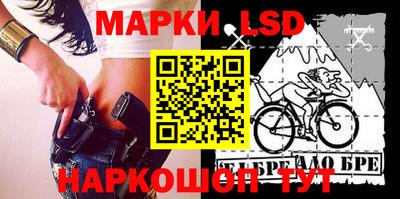 меф Жуковский