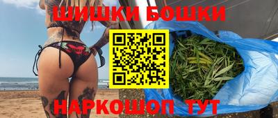 прущие крисы Заводоуковск
