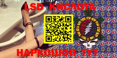 крисы Заволжье