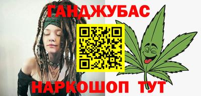 меф Жуковский