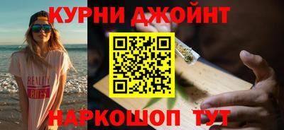 меф Жуковский