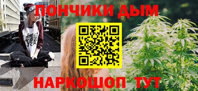 прущие крисы Заводоуковск