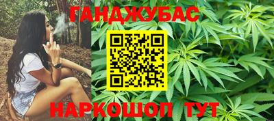 прущие крисы Заводоуковск