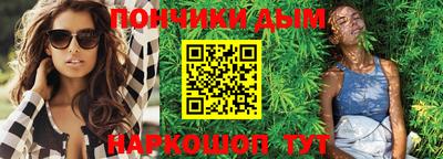 прущие крисы Заводоуковск