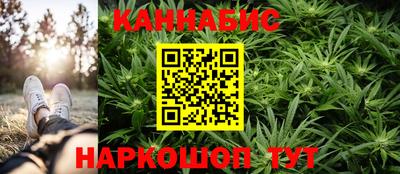 крисы Заволжье
