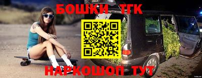 меф Жуковский