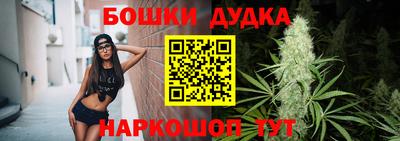прущие крисы Заводоуковск