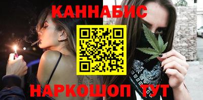 меф Жуковский