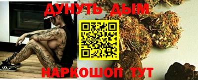 меф Жуковский