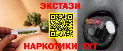 крисы Заволжье