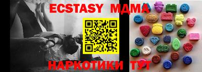 меф Жуковский