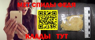 крисы Заволжье