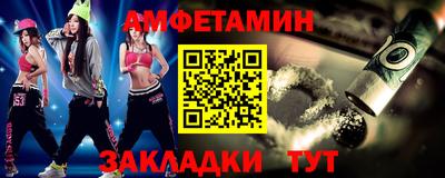 крисы Заволжье