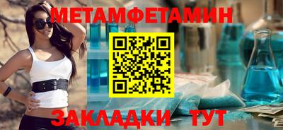 крисы Заволжье