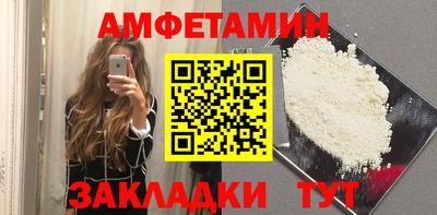 крисы Заволжье