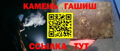 крисы Заволжье