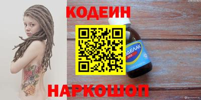крисы Заволжье