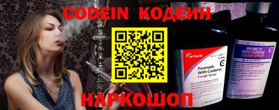крисы Заволжье